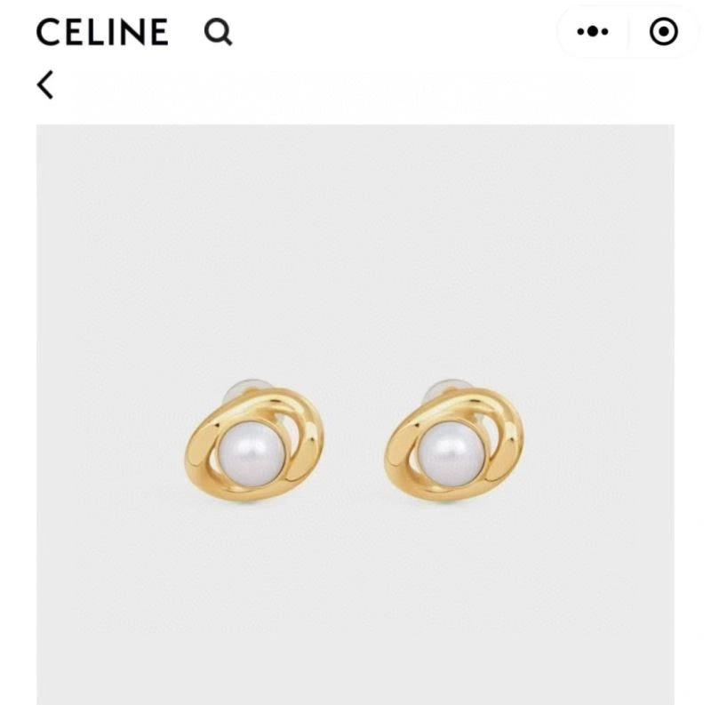 Celine Earrings SmartChoice 218159