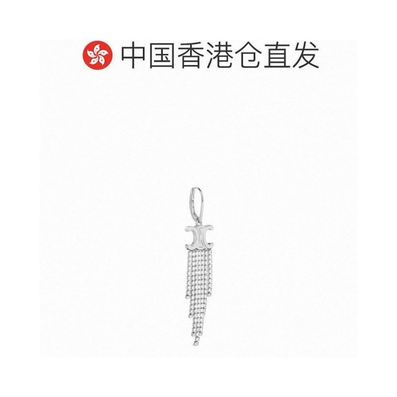 Celine Earrings Efficient 217922