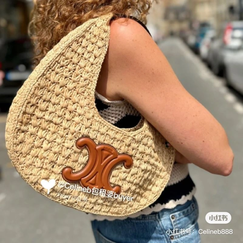 Celine Hobo Bags Stylish 60556