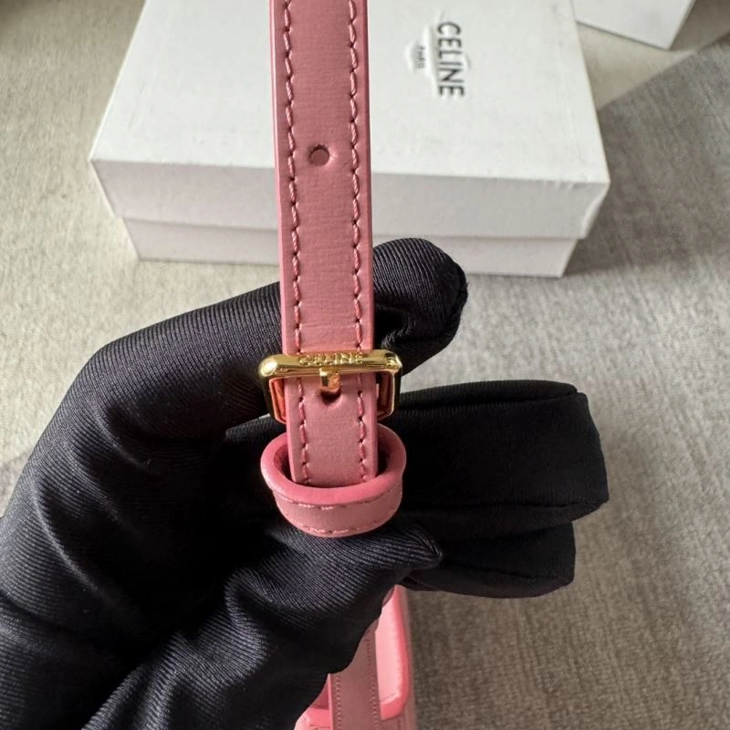 Celine Hobo Bags FlexibleFit 60552