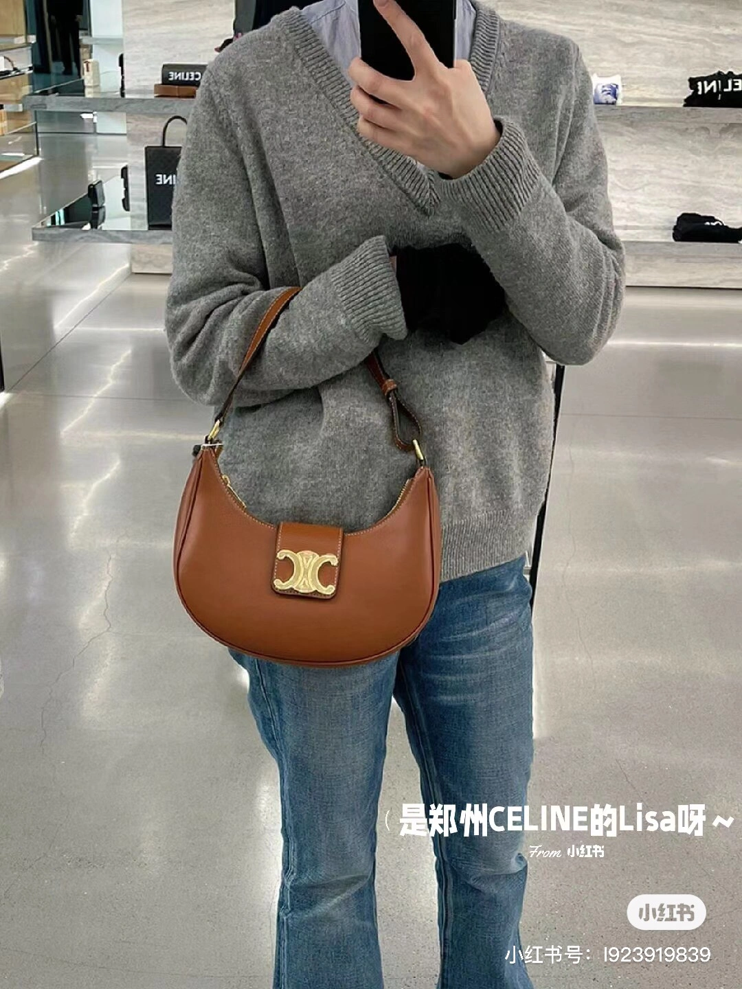 FashionForward Celine Hobo Bags 78507