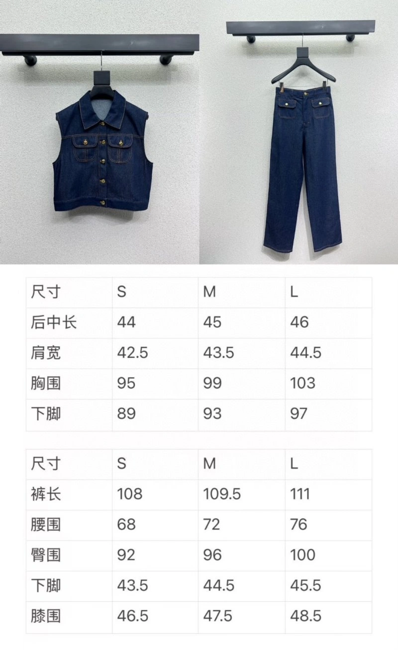 NewStyle Celine Jeans 107011