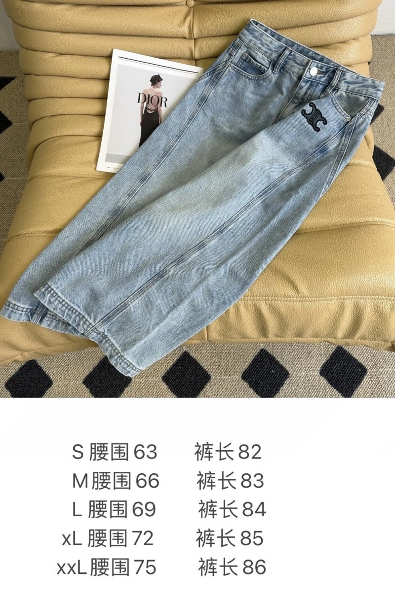RelaxedFit Celine Jeans 106977