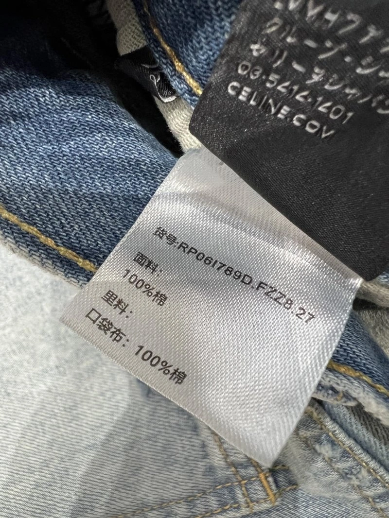 Efficient Celine Jeans 107239