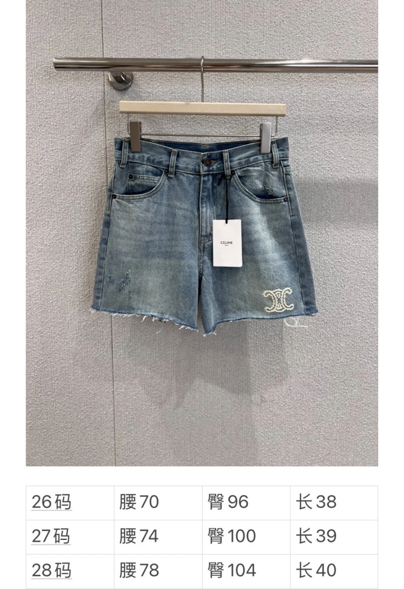 Efficient Celine Jeans 107239