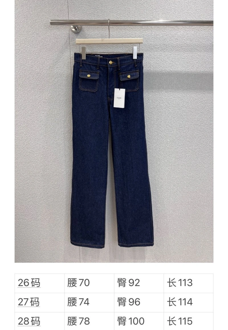 Celine Jeans TimelessDesign 107241
