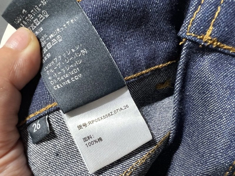 Celine Jeans Classic 107232