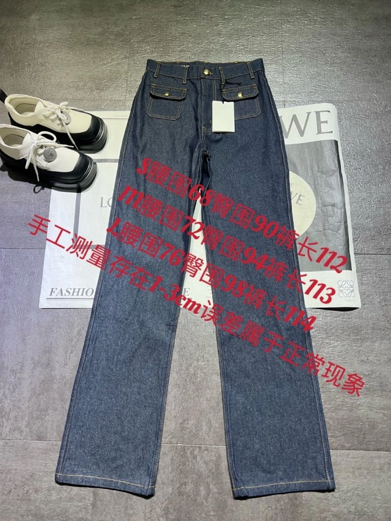 Celine Jeans Classic 107232