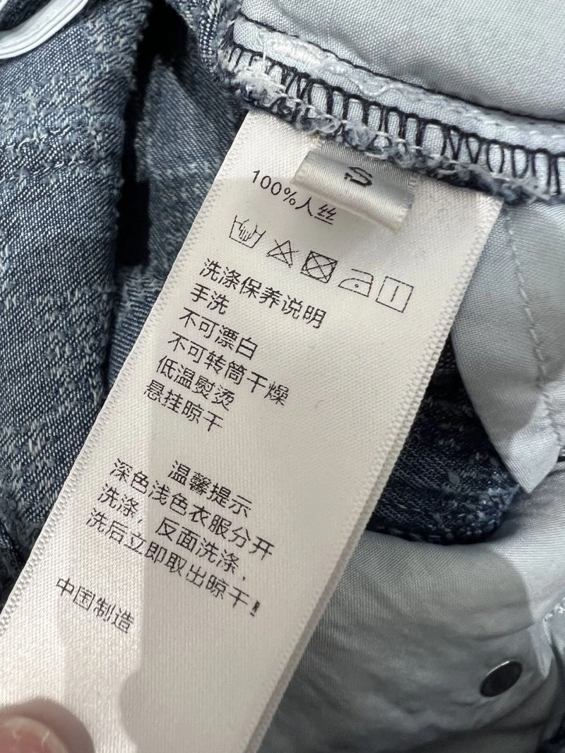 Functional Celine Jeans 107240