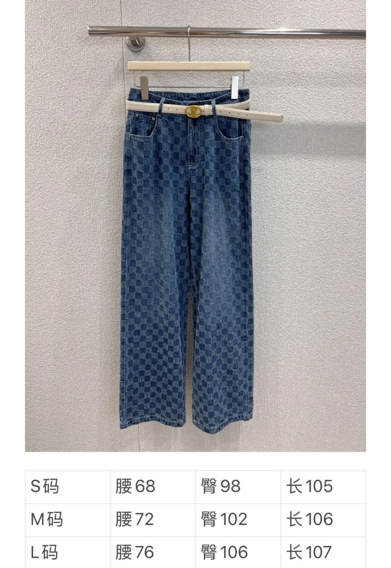 Functional Celine Jeans 107240