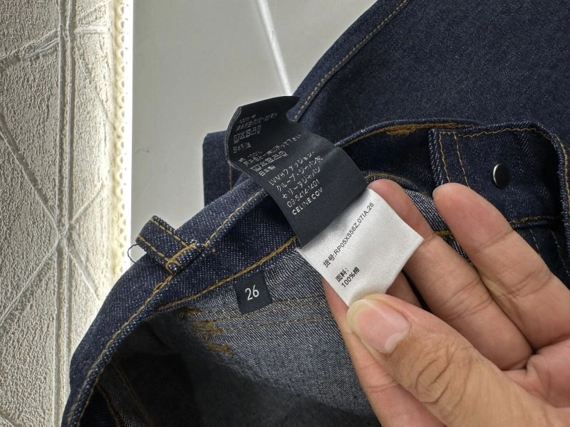 FreshLook Celine Jeans 107123