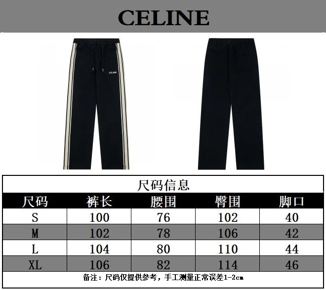 Celine Long Pants Unique 107481