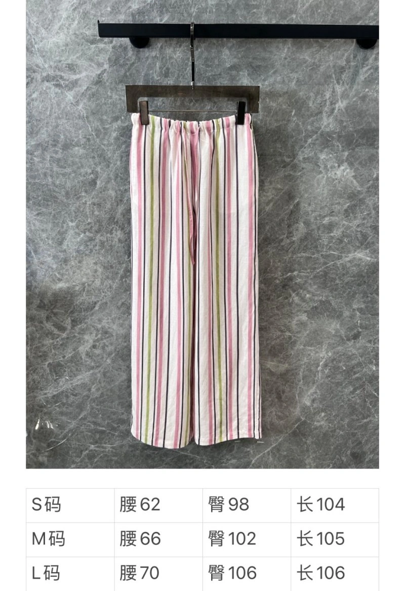 Attractive Celine Long Pants 106965