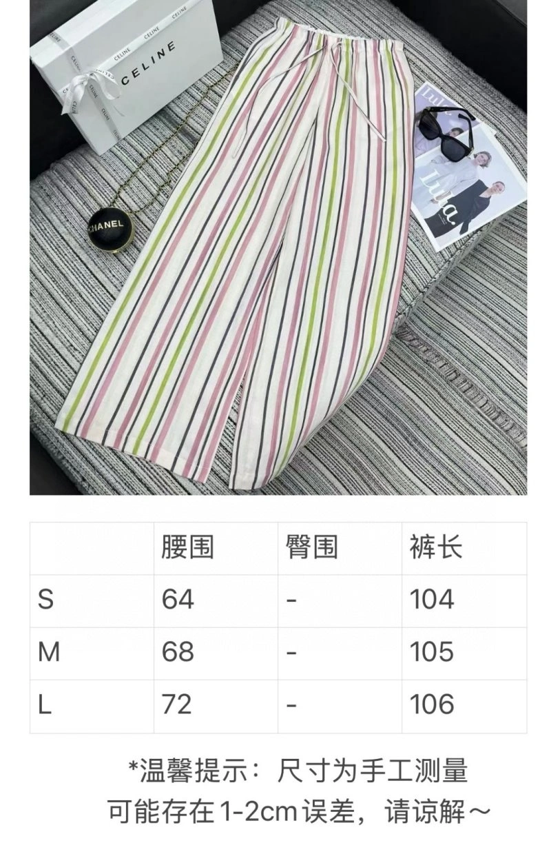Durable Celine Long Pants 107000