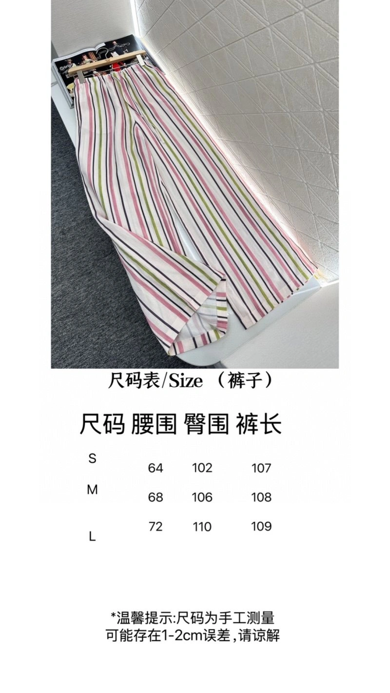 Contemporary Celine Long Pants 107058