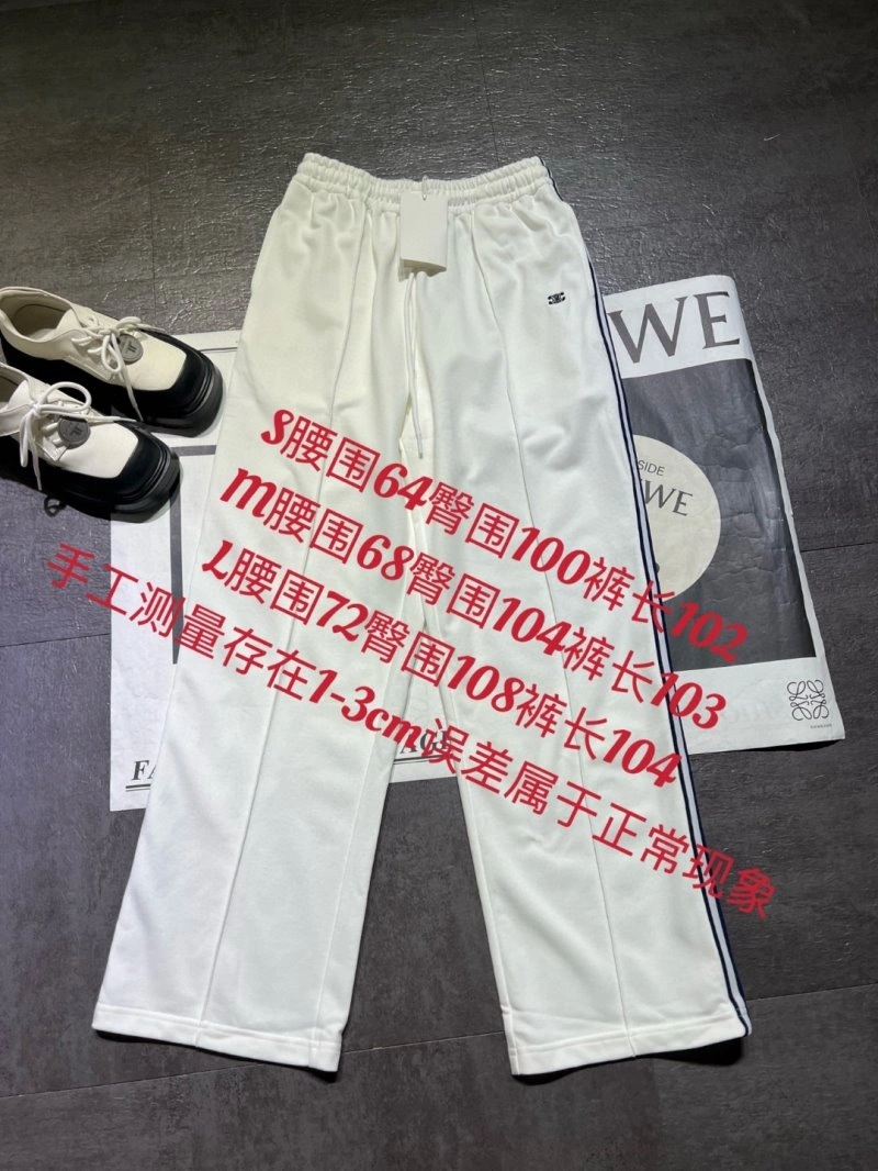 WellDesigned Celine Long Pants 107245