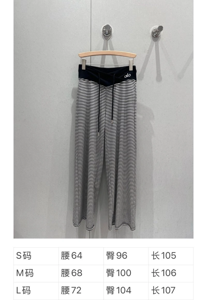 Celine Long Pants EyeCatching 106834