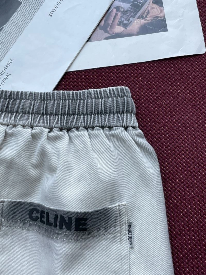 Supportive Celine Long Pants 107427