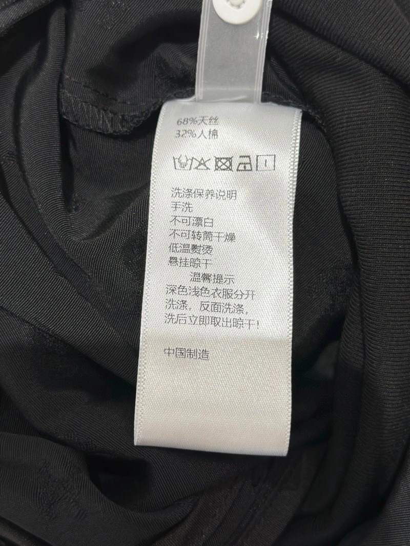 MultiPurpose Celine Long Pants 107122
