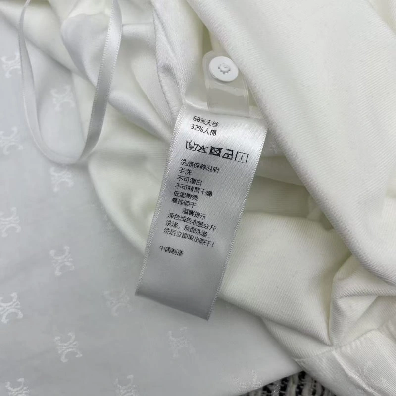 Celine Long Pants UrbanStyle 107119