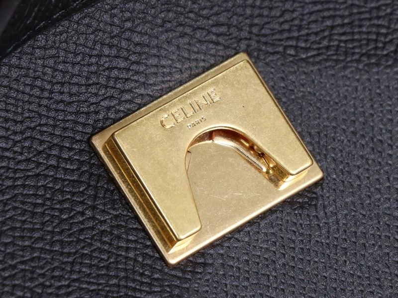 Practical Celine Nano Bags 94865