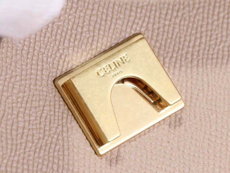 Celine Nano Bags Neat 94822