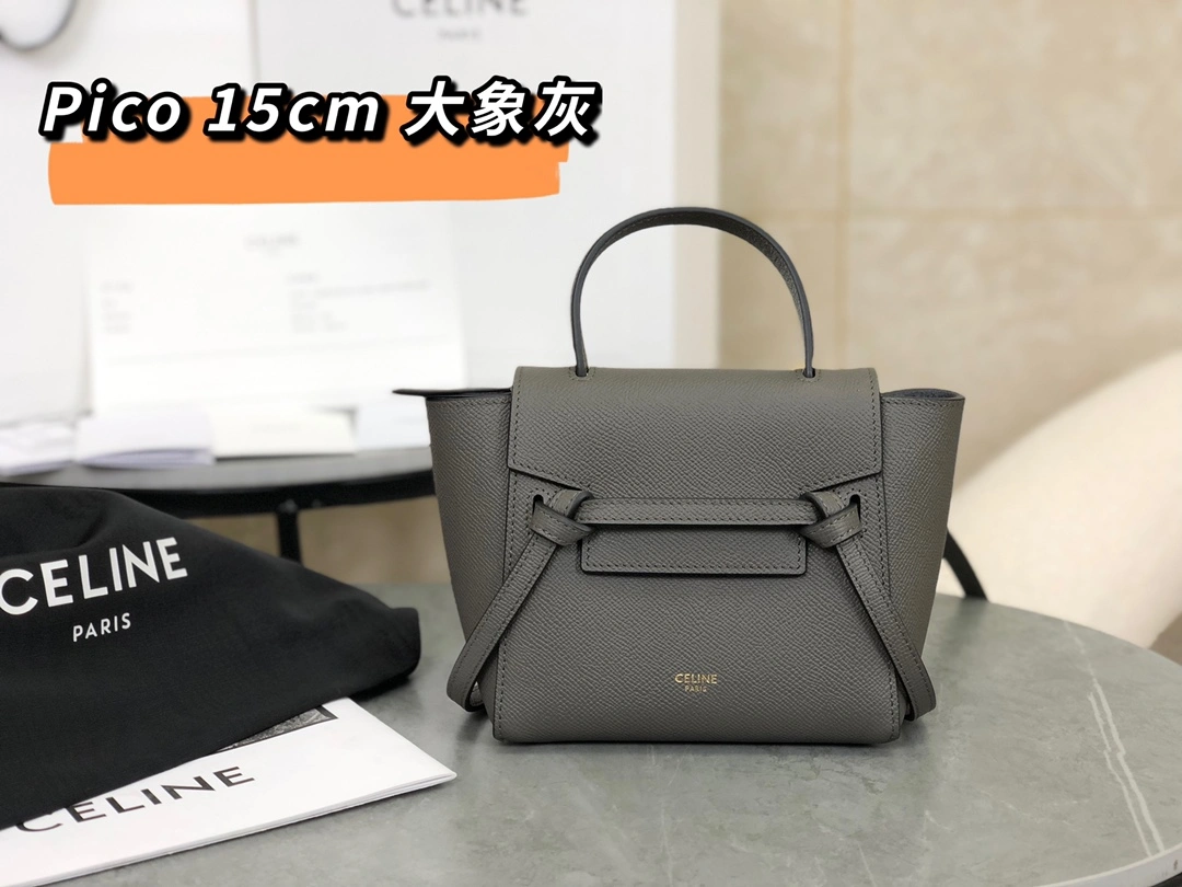 Celine Nano Bags Bright 94619