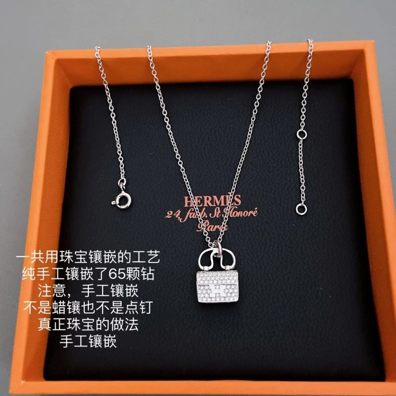 Celine Necklaces ComfortFit 218639