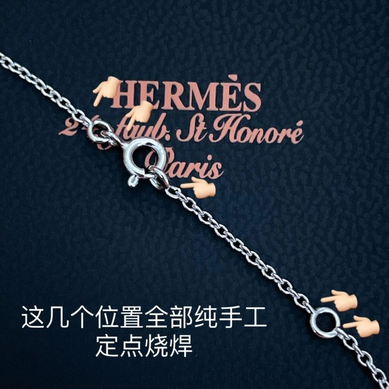 Celine Necklaces ComfortFit 218639