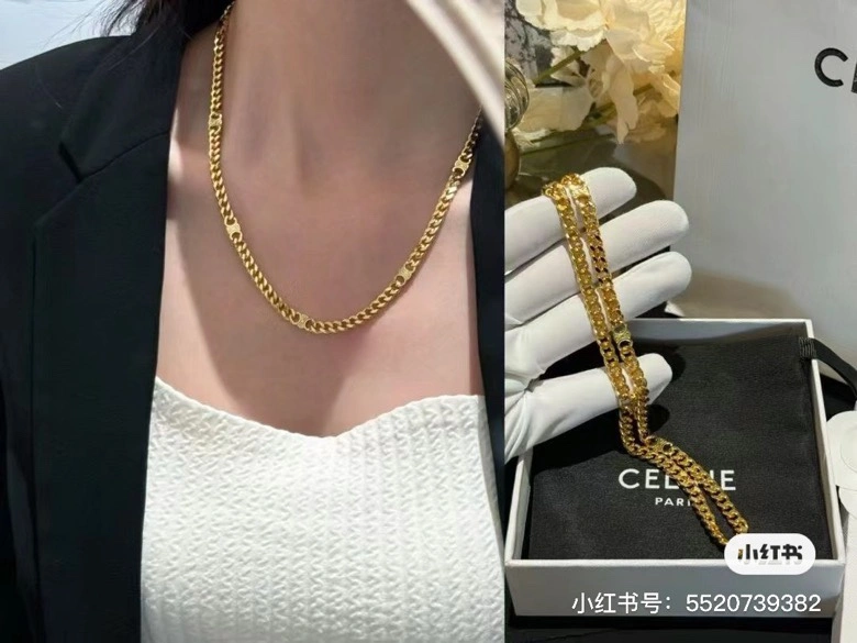 UrbanChic Celine Necklaces 218455