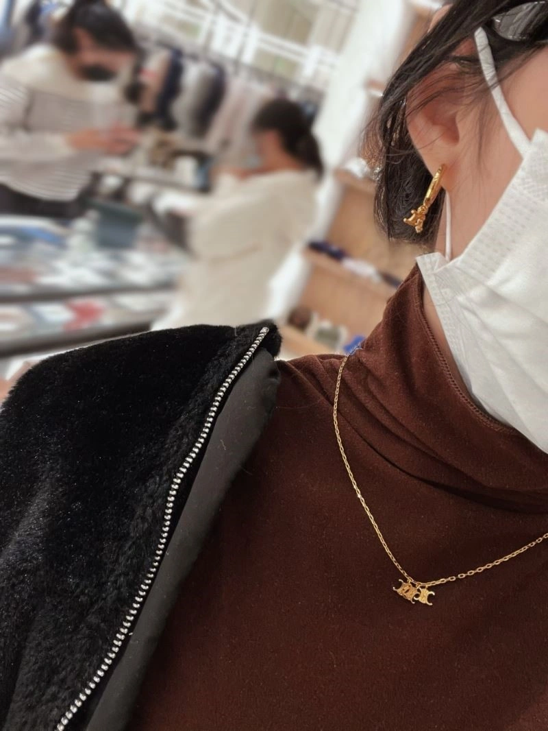 Stretchable Celine Necklaces 218202