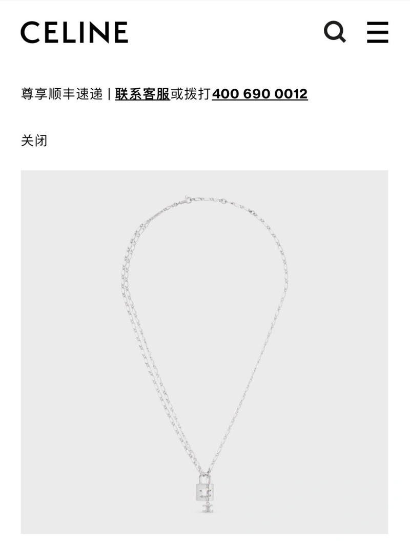 Celine Necklaces Neat 217849