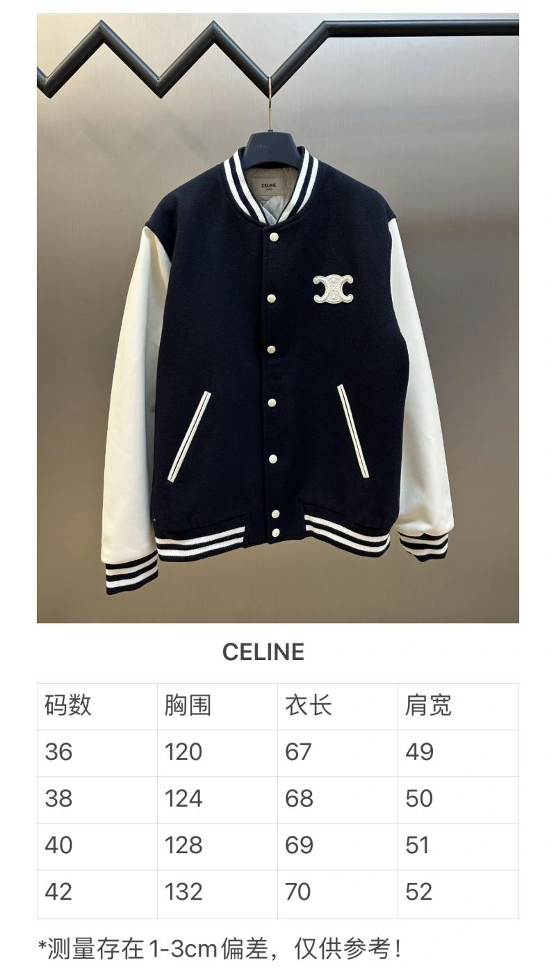 Youthful Celine Outwear 107476