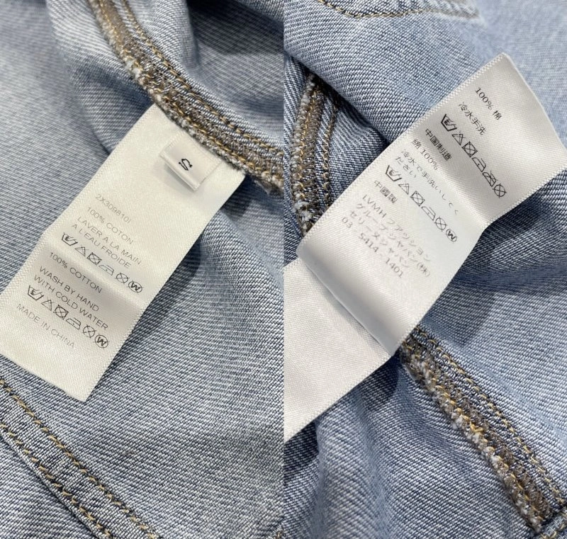 BestValue Celine Outwear 106945