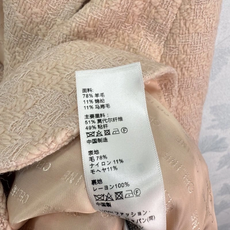 Celine Outwear WaterResistant 107112