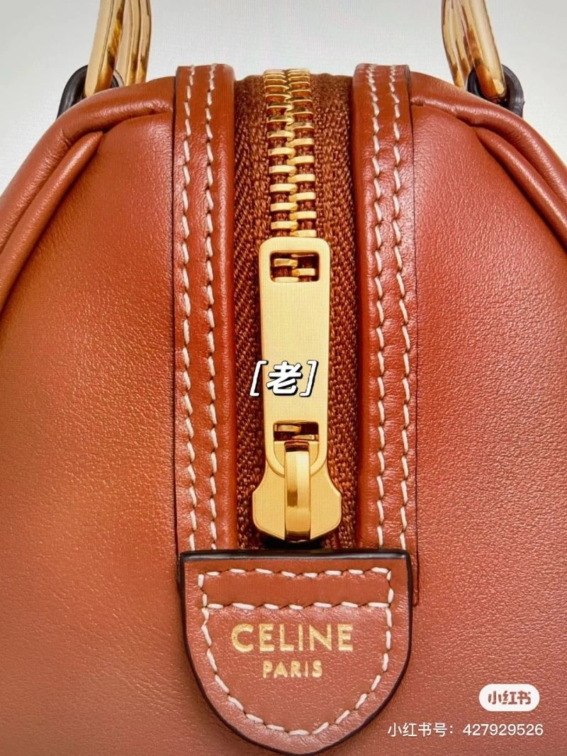 Celine Pillow Bags OdorResistant 60575