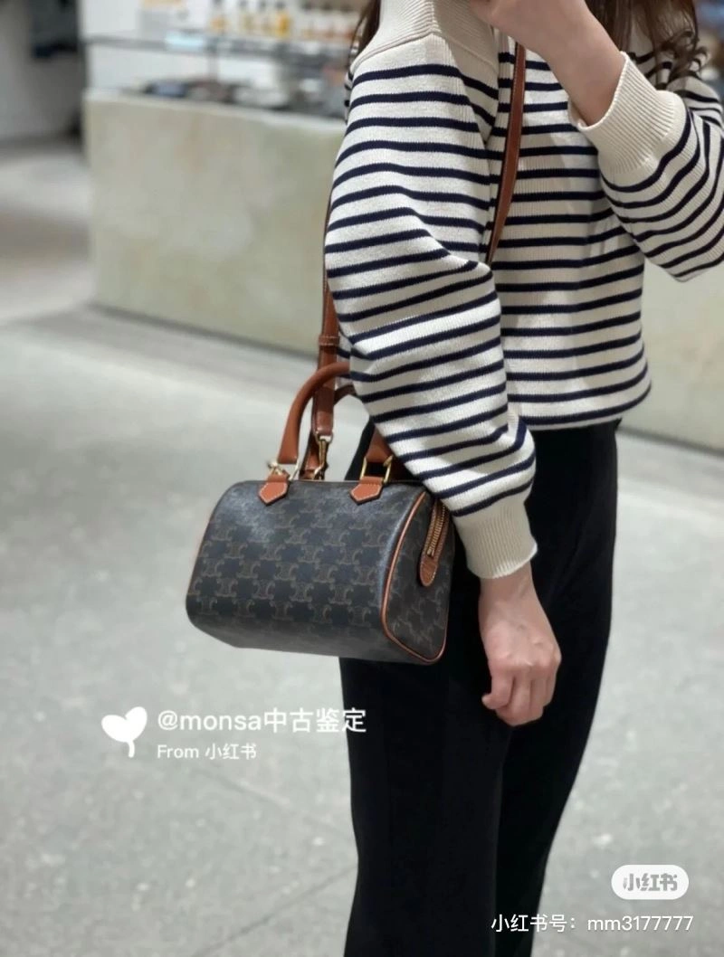 SmartChoice Celine Pillow Bags 60531