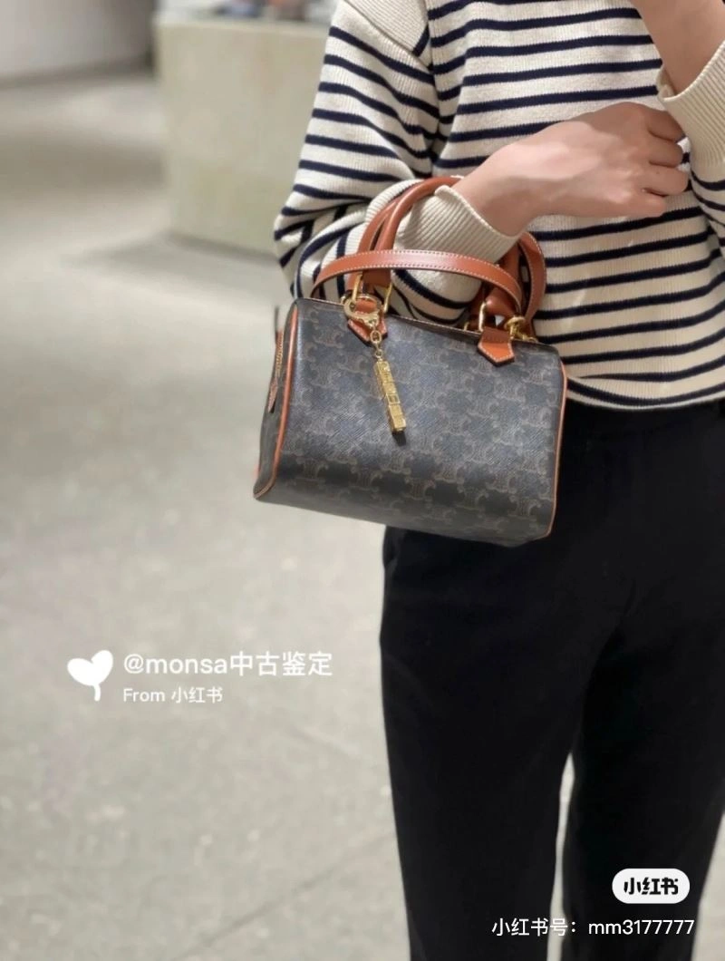 SmartChoice Celine Pillow Bags 60531