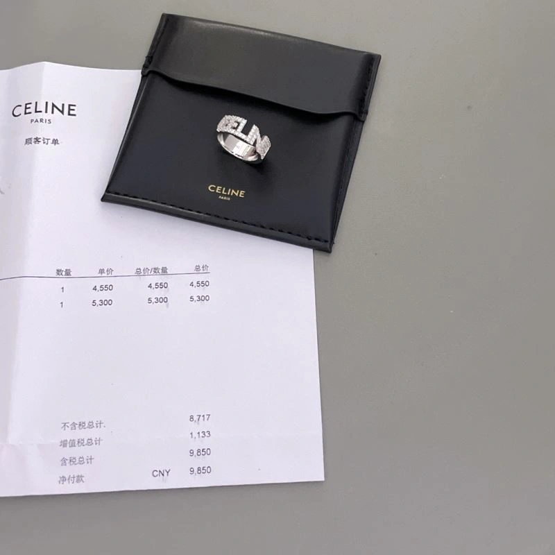 SoftTouch Celine Rings 218694