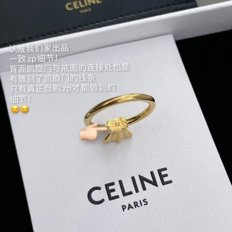 ZipUp Celine Rings 218669