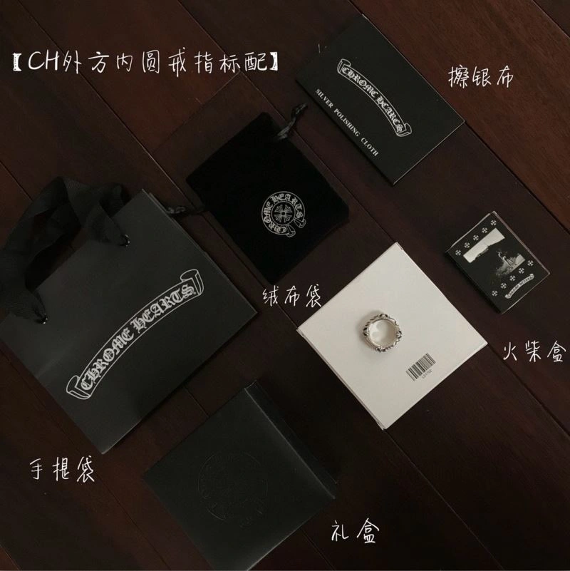 Celine Rings Durable 218465