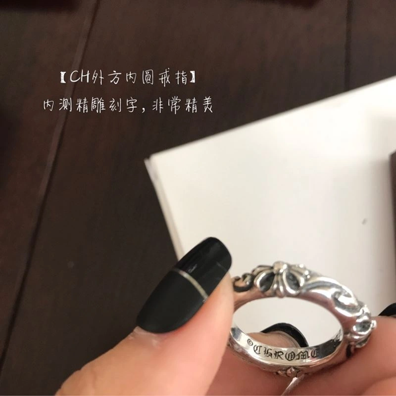 Celine Rings Durable 218465