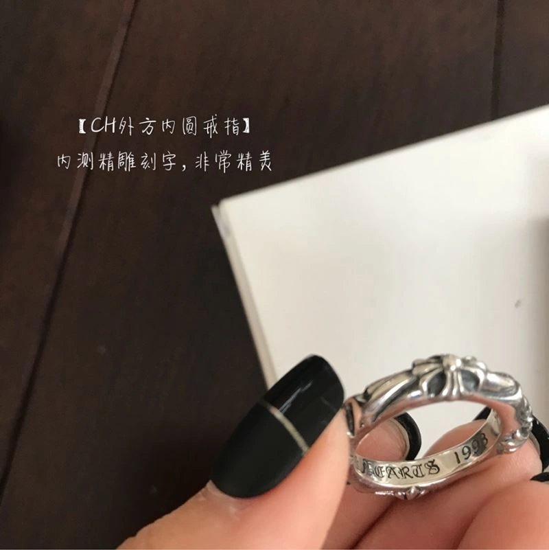 Celine Rings Durable 218465