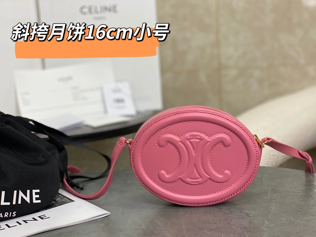Premium Celine Round Bags 94626