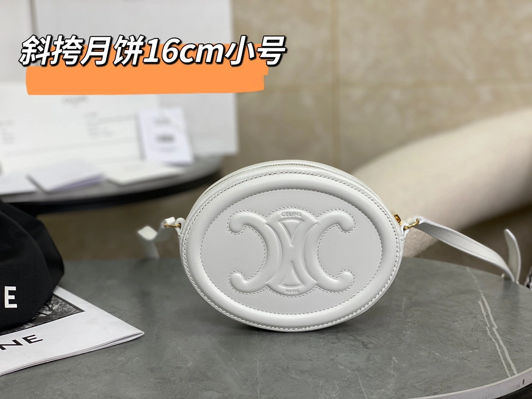 Colorful Celine Round Bags 94625