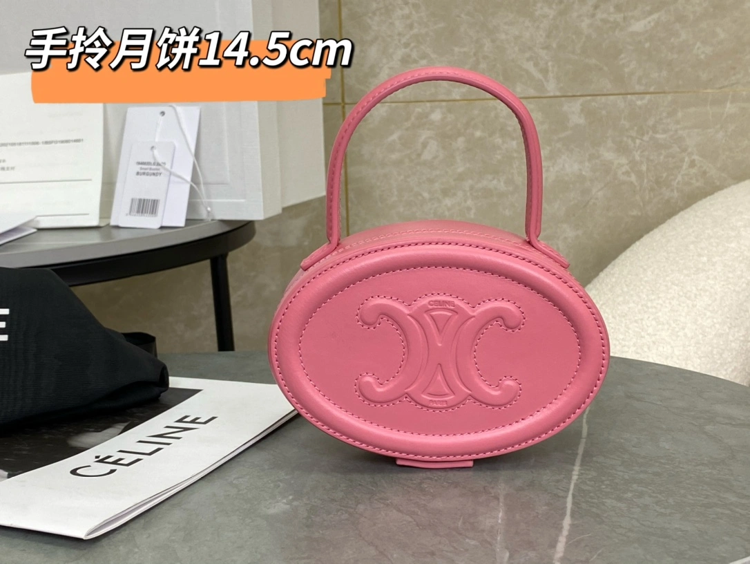 Durable Celine Round Bags 94598