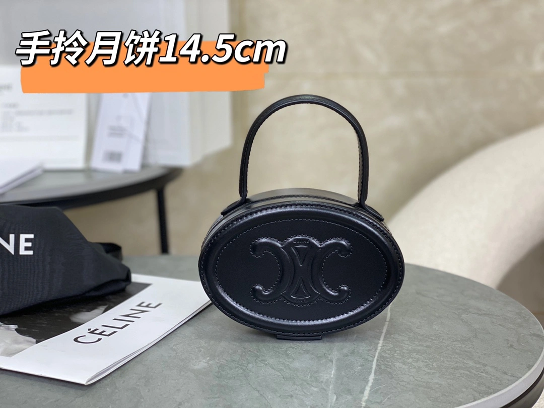 Celine Round Bags ModernLook 94597
