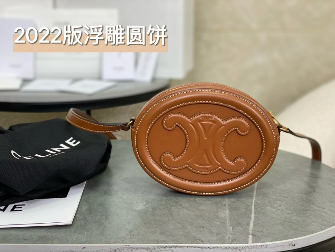 Celine Round Bags SmartChoice 94593
