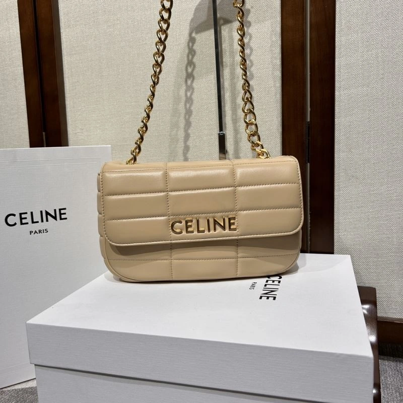 Affordable Celine Satchel Bags 67470