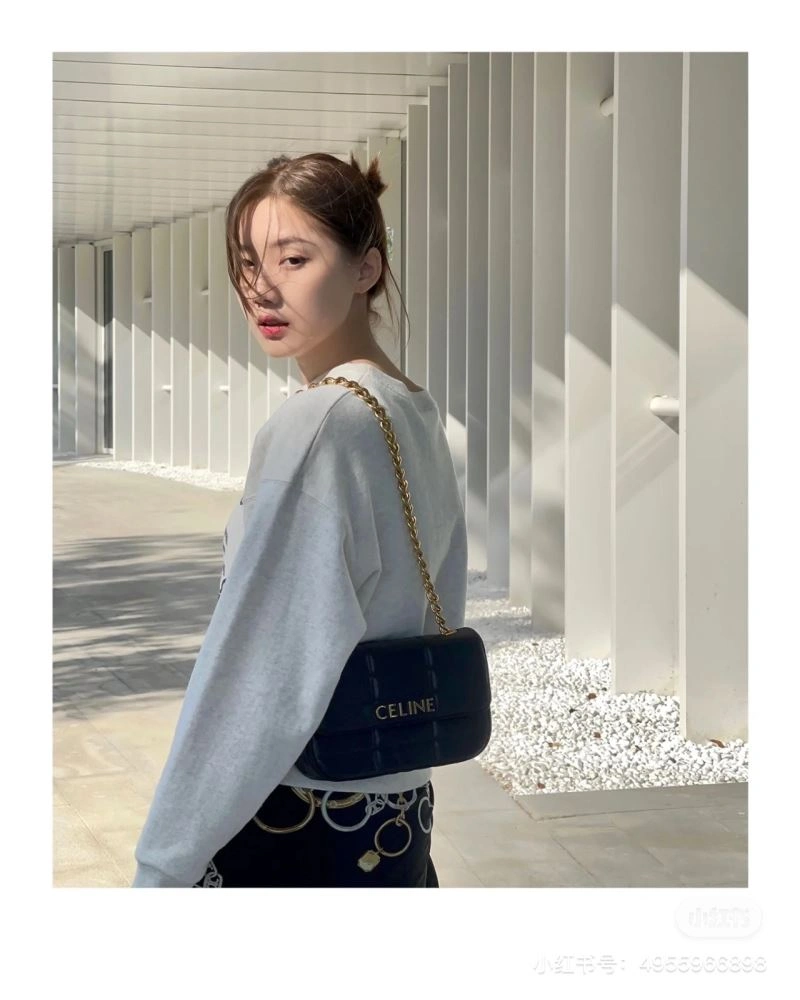 Celine Satchel Bags Sleek 60517